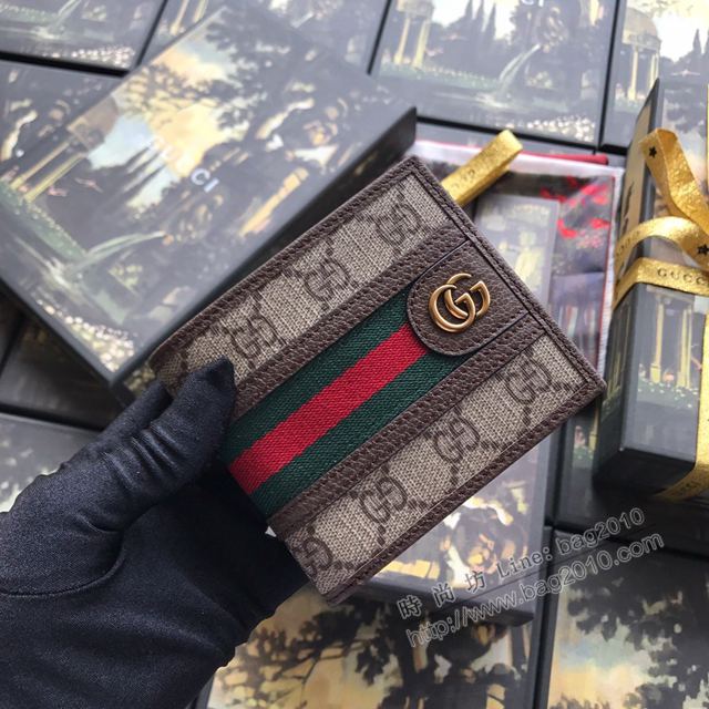 Gucci包 古馳錢包 597606 標誌性圖案與條紋織帶 pvc啡 Gucci錢夾 Gucci短錢包  gudj1025